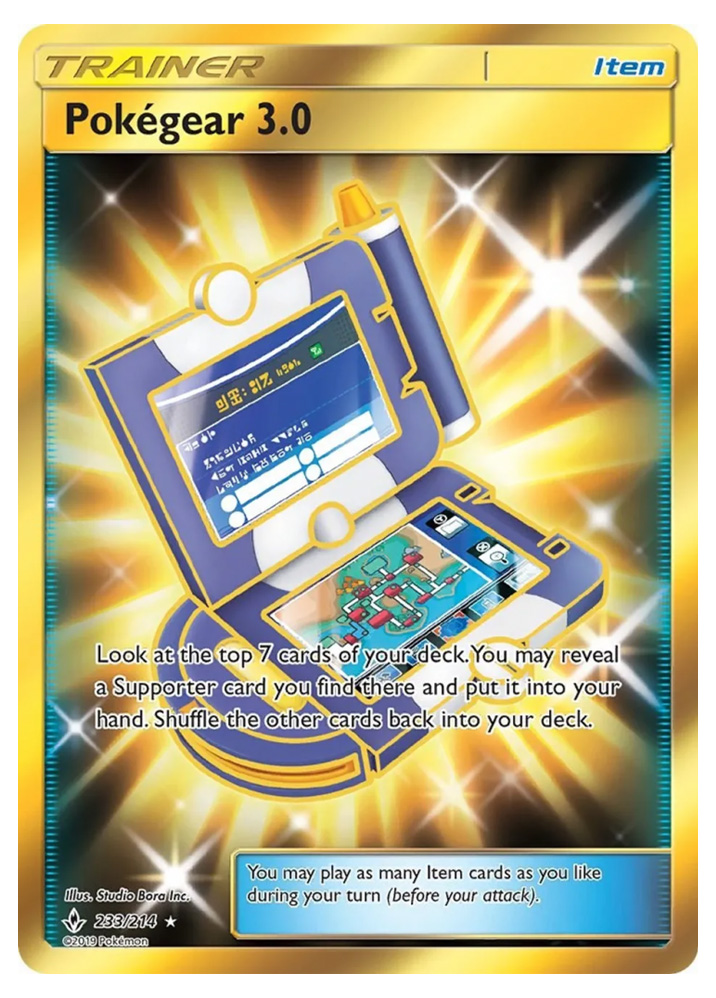 Gold Pokegear 3.0 - SM Unbroken Bonds - Pokemon Card